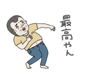 846051830