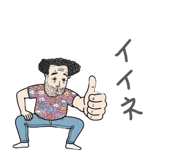 846051831