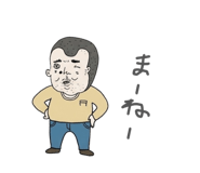 846051842