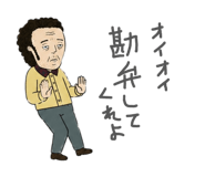 846051845