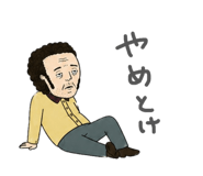 846051847