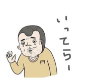 846051848