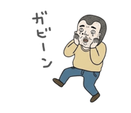846051854