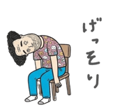 846051855