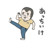 846051856