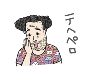 846051857