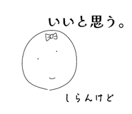 846051882
