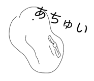 846051884