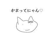 846051885