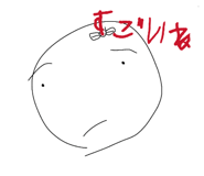 846051887