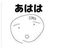 846051890