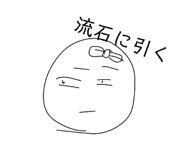 846051893