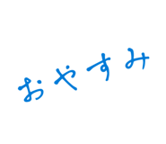 846051897