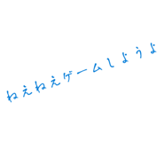 846051899