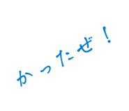 846051900