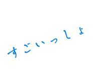 846051901