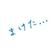 846051902