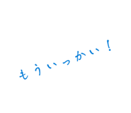 846051903