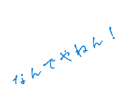 846051905