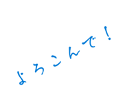 846051907