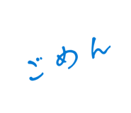 846051909