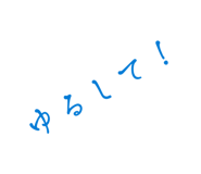 846051910