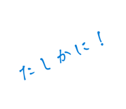 846051913