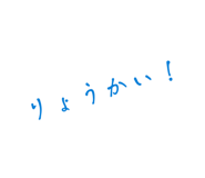 846051914