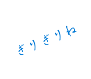 846051921