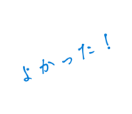 846051922