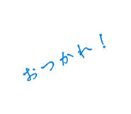846051924
