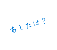 846051925