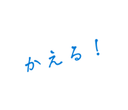 846051926