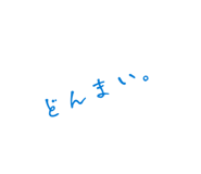 846051927