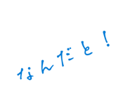 846051929