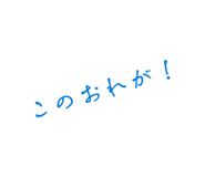 846051930