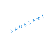 846051931