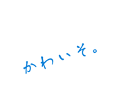 846051932