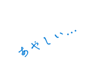 846051933