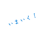 846051934