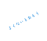 846051936