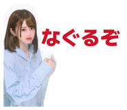 846051949