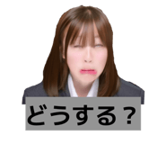 846051952