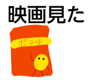 846052004