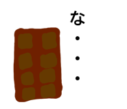 846052006