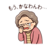 846052051