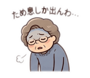 846052053