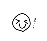 846052058