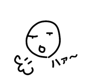 846052061