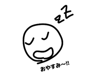 846052063